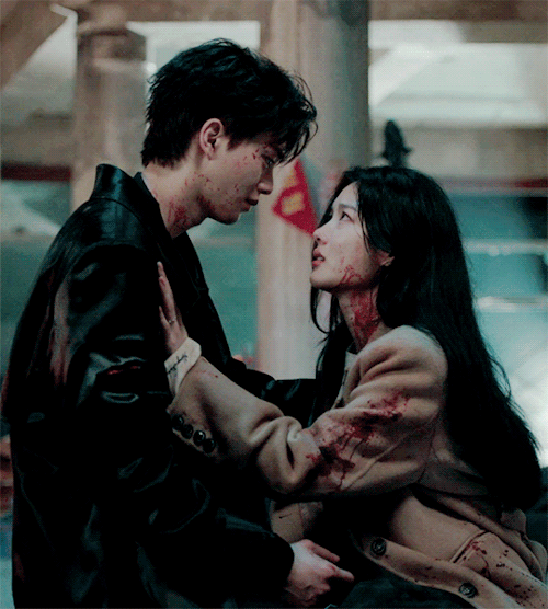 Gu-Won. Did You Save Me?