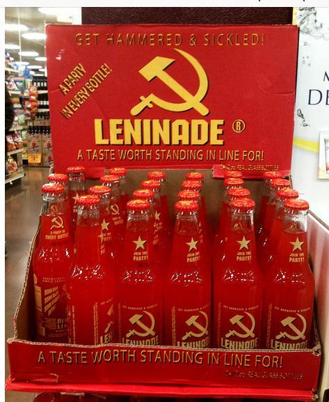 soft-communism:iamdysthymia83:I WANT THIS DRINK!!!❤☮☭folloш foя мoяе soft сoммцпisм☭☮❤