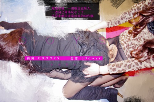 dadug: cdooys: 第一次做攻的丝丝，第一次，必须多图留念 이런시디친구좀…ㅠㅠ