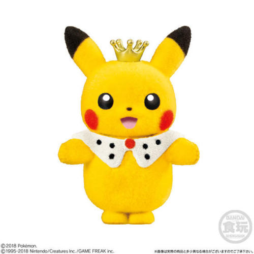 Bandai’s Pikachu Mascot Figurines 