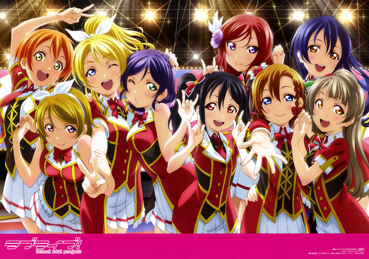onettchild:   ~µ'sic Forever♪♪♪♪♪♪♪♪♪~   
