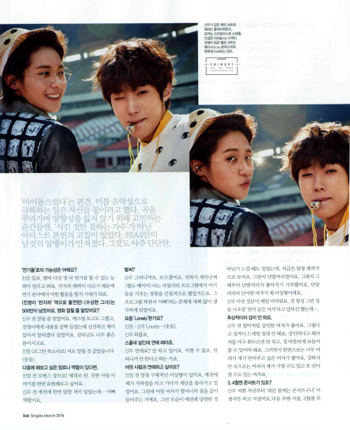 bethe1all4one:  Q. What do you think is the reason only both of you are doing the shoot today? Jinyoung: I think it’s because both of us are the hyungs in B1A4. CNU: I think so too. They probably came up with this combination of the eldest hyungs…