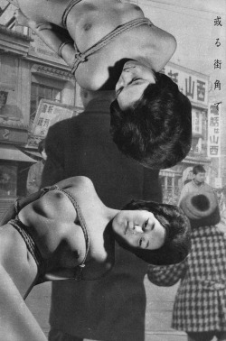 vivipiuomeno1:  Kitan Club - photocollage 1961 