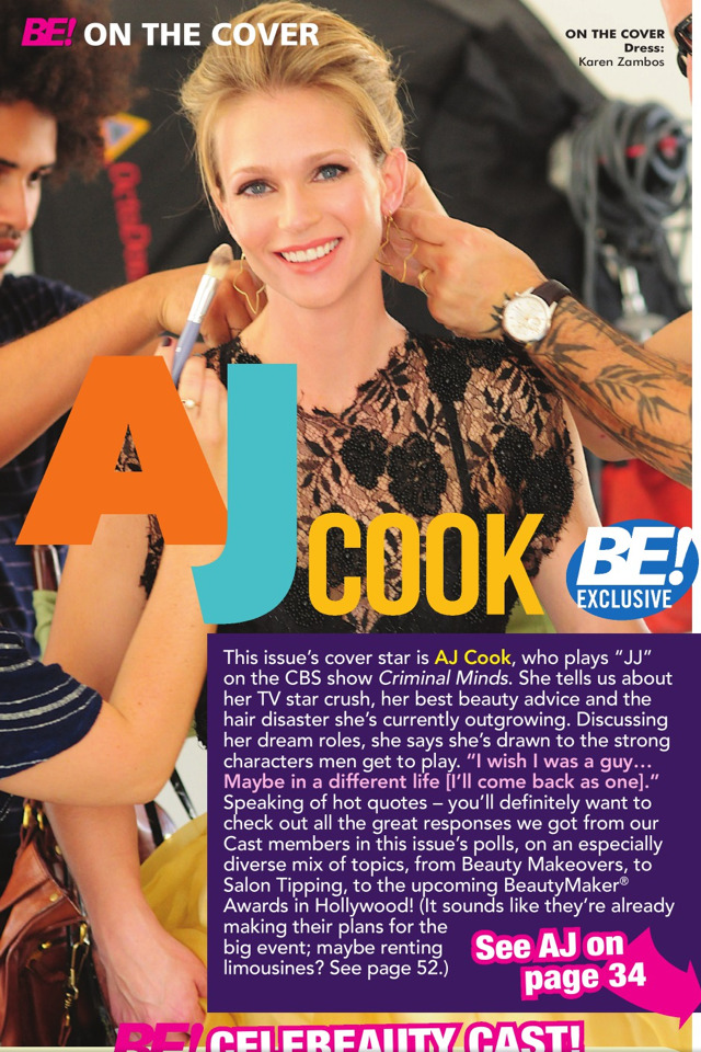 ajcook1fan:  AJ’s in BE! Magazine 2013!!  Photographer: Russell Baer 