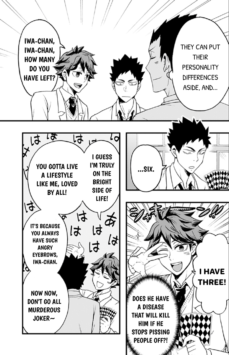 Jeiminokami Kappore Odorotsuki No Ue Senshuuraku Version Jeiminokami Kappore Odorotsuki No Ue Senshuuraku Version