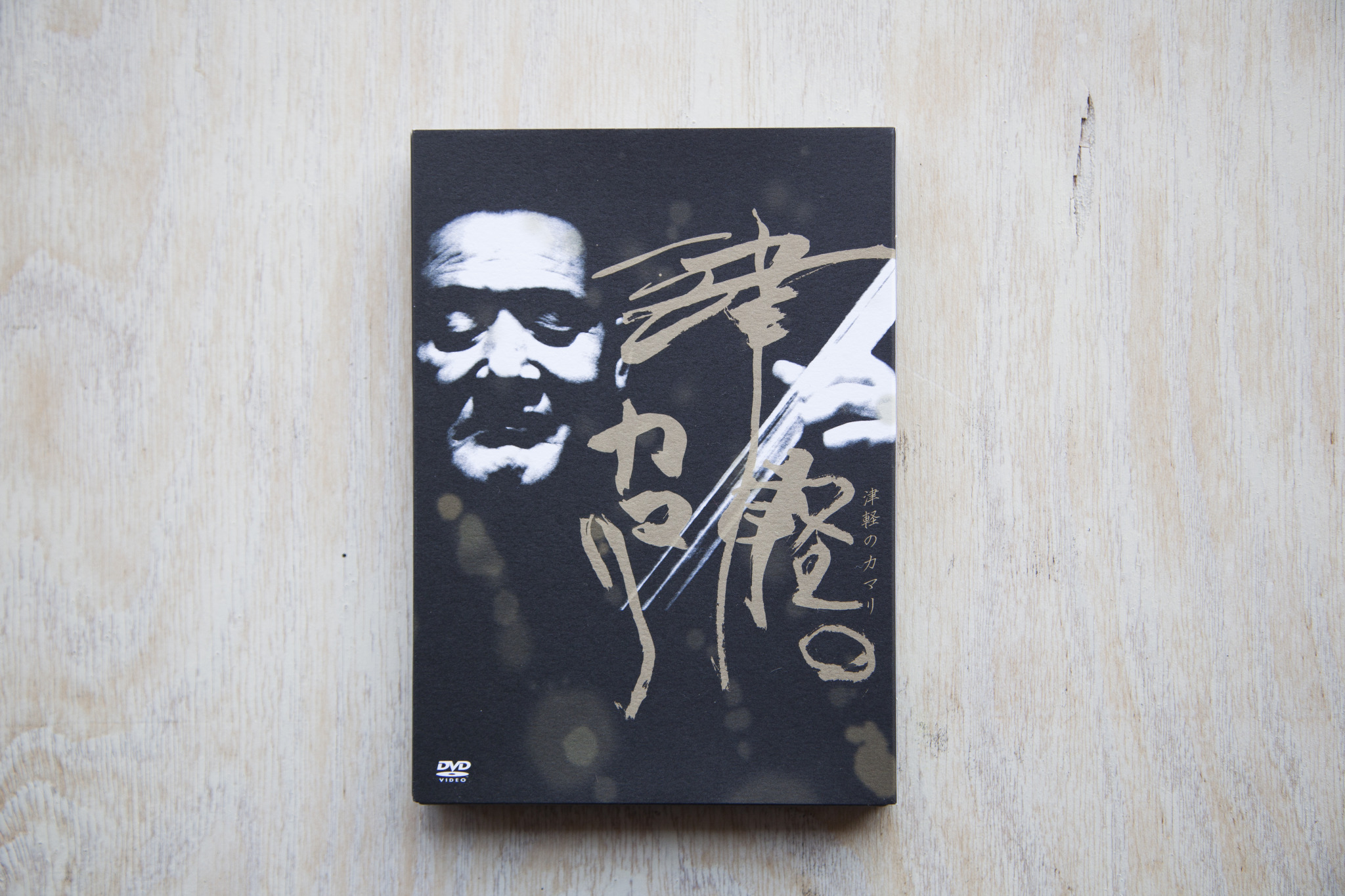 川和田遼 Explore Tumblr Posts And Blogs Tumgir