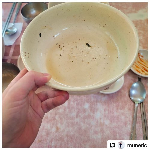 211226 Shinhwa’s Eric Instagram Update:Post 1:I had a lot of kalguksu (knife-cut noodle soup) at Jon