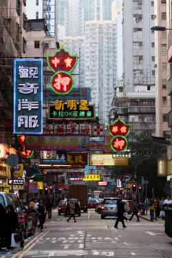 dotonbori:  Mongkok, Hong Kong by natssant