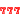 Do You Have Any Casino-based Pixels? Specifically Of Poker Chips- But Any Works!