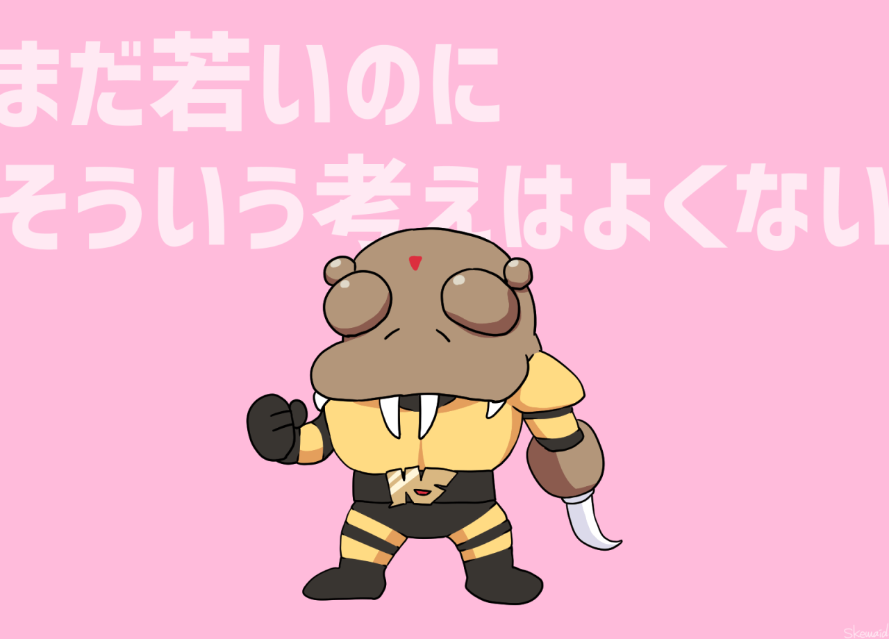 仮面ライダー新 Tumblr Posts Tumbral Com 仮面ライダー新 Tumblr Posts Tumbral Com