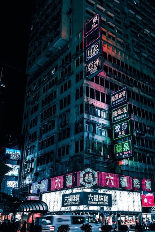 cyberpunkonlypunk: Source