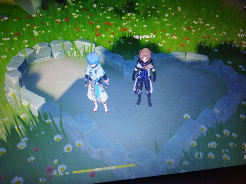 What Am I Doing At 2 Am With My Friend @88-cherry-89 (for Her It's 6 Am)