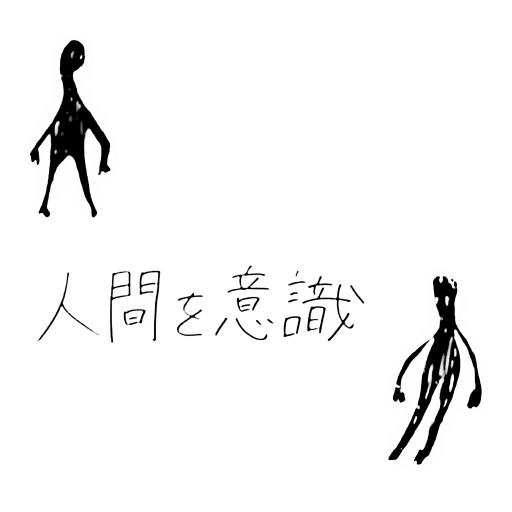 senup:  乃木坂46 マウスコンピューター まとめでチュウ🐭