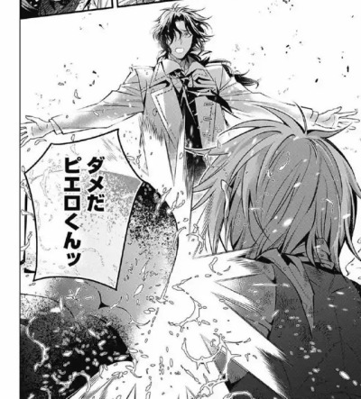 Dgm Spoilers Explore Tumblr Posts And Blogs Tumgir Dgm Spoilers Explore Tumblr Posts And Blogs Tumgir
