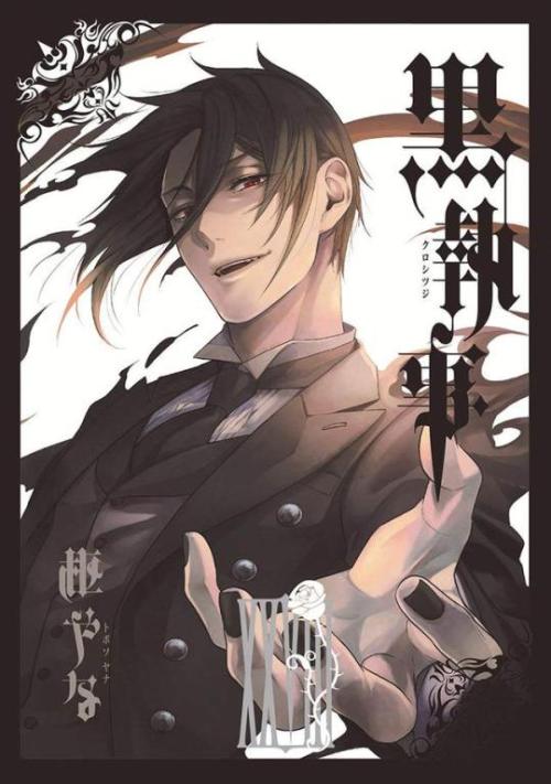 notdiedyet: {This Butler: Evolving}It`s rather symbolic that Sebastian has no gloves on his han