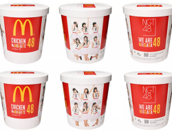 theverge:  JAPANESE MCDONALDS NOW OFFERS