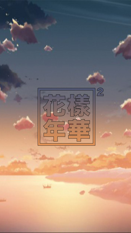 qtaepai:  BTS x 5 Centimeters per Second WallpapersPlease like or reblog if using! Do not repost/edit. Check out my phone case shop here! 