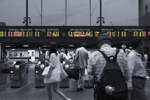 japanlove: Kyoto Station, by Japanresor (CC BY-SA).