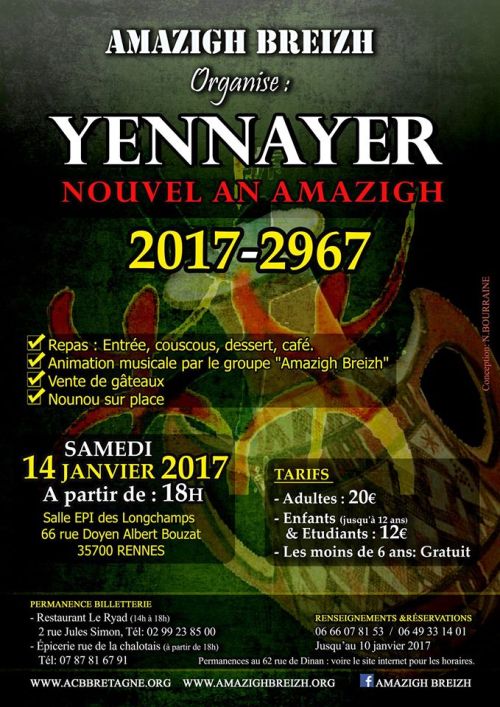 Retrouvez toutes les affiches des événements de célébration de Yennayer 