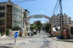 palestinianliberator: Entrance to Al-Ama’ri