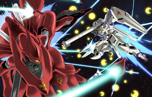 Gundam Universe