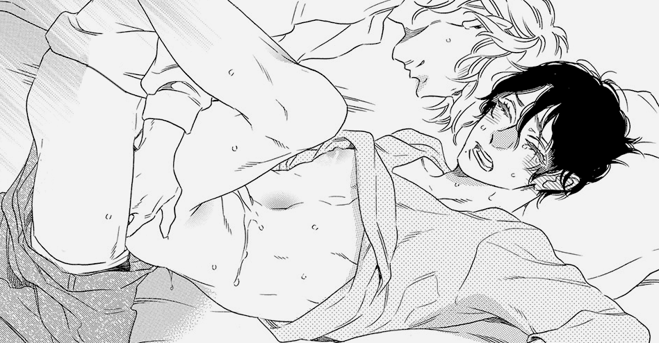 Be My Fantasy ?