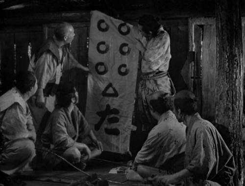 Seven Samurai (1954)