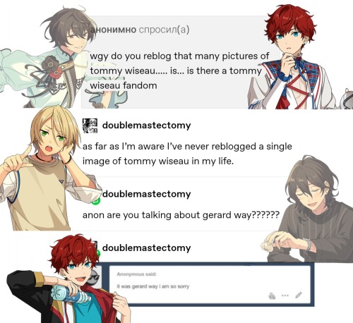 209 - *record Scratch* Little Did He Know , Kaoru Hakaze Was About To Find Out How " Straight " He Really
