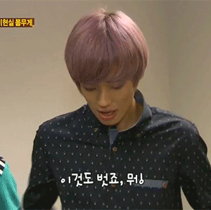 pervingnielatm:  “Niel theTeaser” Level: 101 