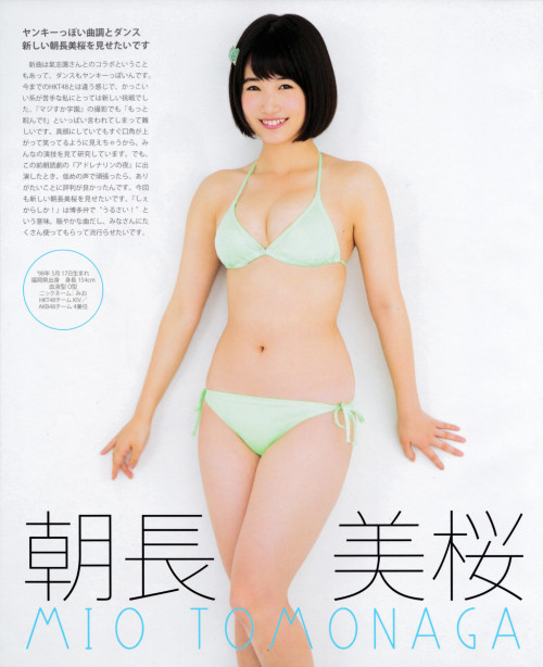 voz48reloaded:  「BOMB」 Dec 2015