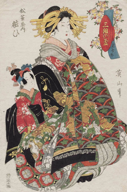 Yosooi of the Matsubaya.  Ukiyo-e woodblock print, 1806, Japan, by artist Kikugawa Eizan.