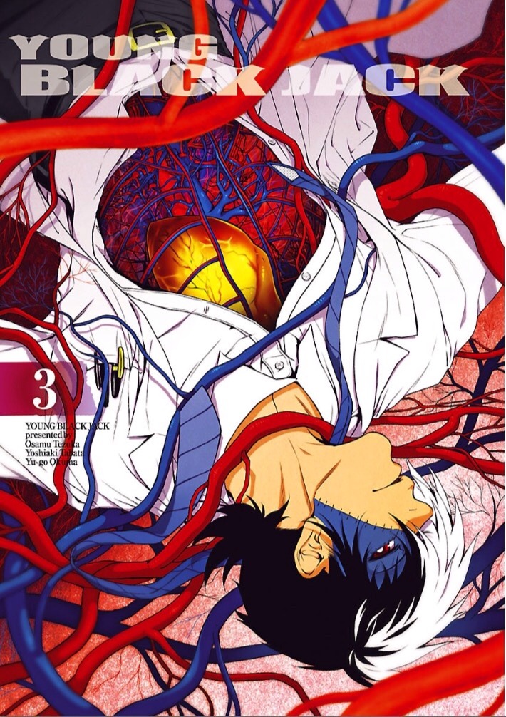 kayaoke:  Young Black Jack art is a welcome sin.  The story is damn good, too. 