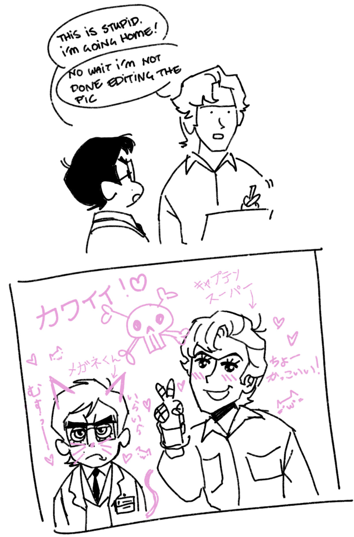 Land Of The Free And Home Of The Mentally Ill On Tumblr