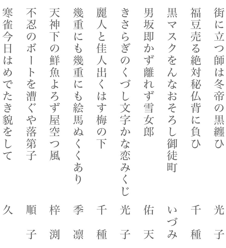 荻上千佳 Explore Tumblr Posts And Blogs Tumgir 荻上千佳 Explore Tumblr Posts And Blogs Tumgir