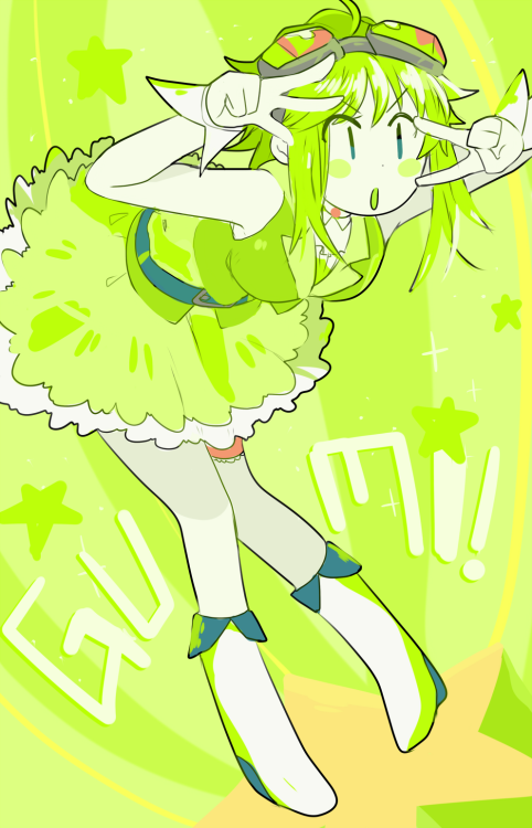 hikukastel:  Huevember #29 GUMI GUMI BEAM