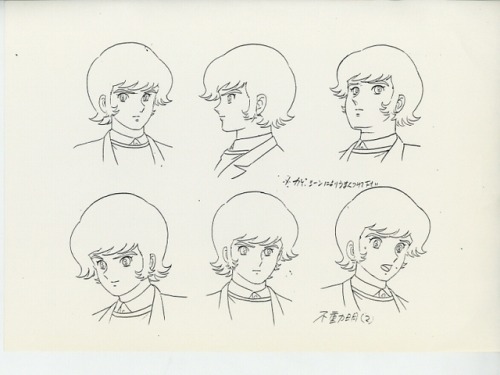 ca-tsuka:Original “Devilman” character-designs by Kazuo Komatsubara for first TV series (1972) &