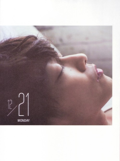 pechumori:Desk calendar for Dec. 21, 2015credit: weibo satoh takerumonday of the last week &hell