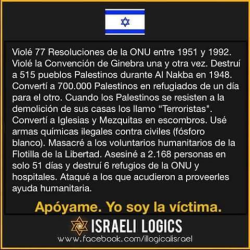 humorhistorico:  La ilógica lógica de Israel.