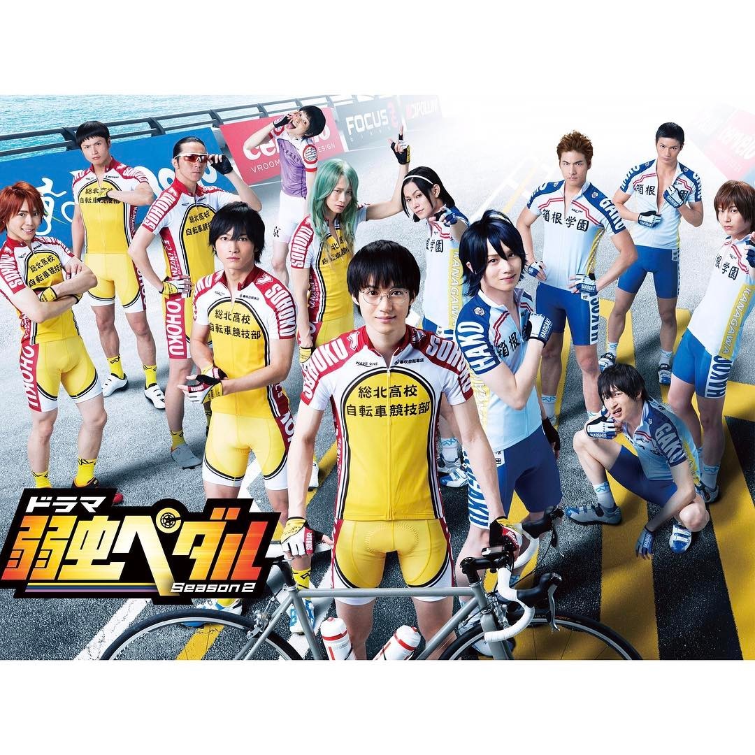 Butai Downloads — kurasuchi: Drama Yowamushi Pedal Season 2 Episodes...