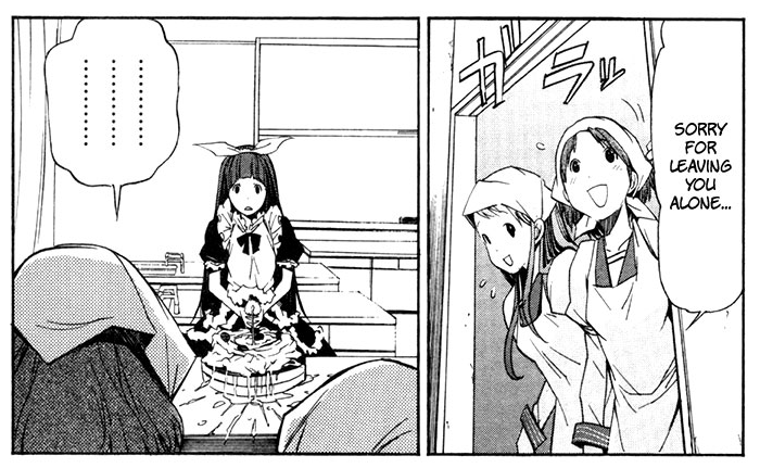本質