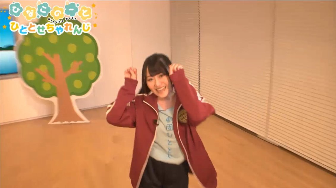 春秋