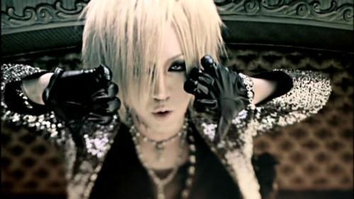 日本人気の正規販売店 The Gazette ガゼット Before I Decay Ddac8d 安い買い付け Cfscr Com 日本人気の正規販売店 The Gazette ガゼット Before I Decay Ddac8d 安い買い付け Cfscr Com