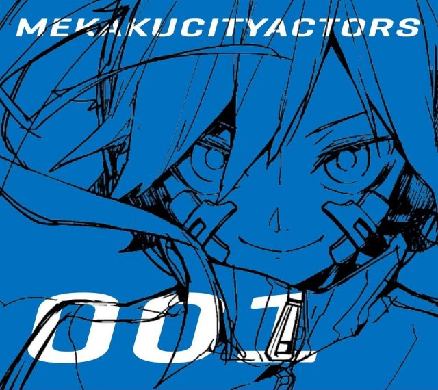 メカクシティアクターズ Tumblr Posts Tumbral Com メカクシティアクターズ Tumblr Posts Tumbral Com