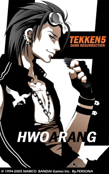 Tekken 5: Dark Resurrection (2005)