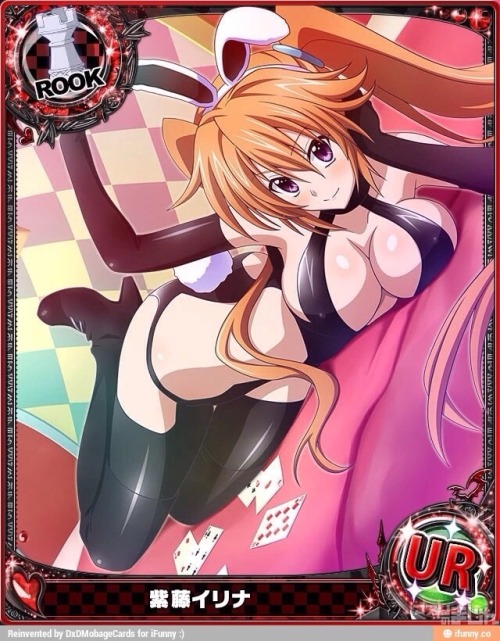 Rook (Irina Shidou) part 2