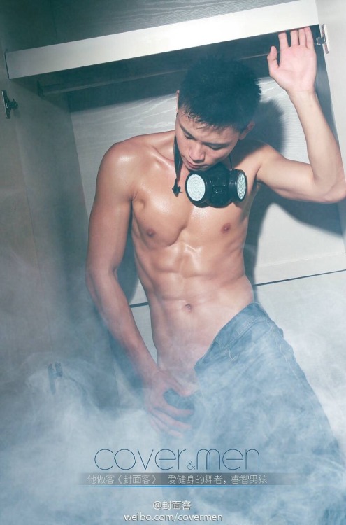 erectionary:  Gas mask hunk.  Horny stories adult photos