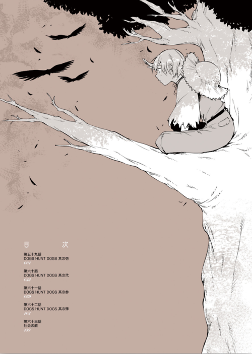Vol 15 Extras