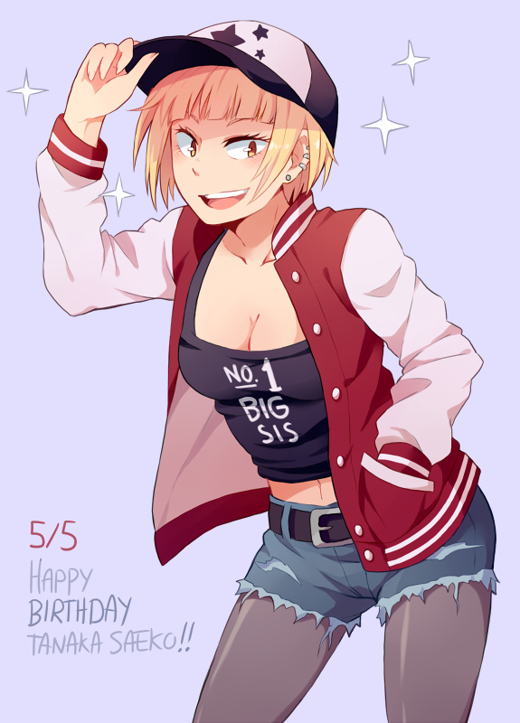 suikkart:  posting this here a thousand years late but saeko is always relevant