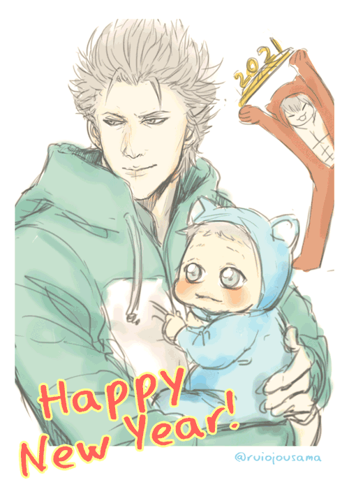 Happy New Year from your #Dadgil and #BabyNero!and wackywahoopizza man #Dante &lt;3