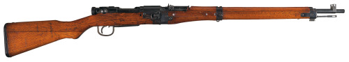 World War II Japanese Nagoya Arsenal Type II Paratrooper rifle.Estimated Value: $1,400 - $2,250